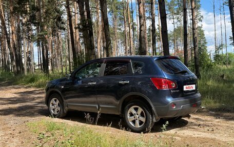 Nissan Qashqai, 2007 год, 615 000 рублей, 3 фотография