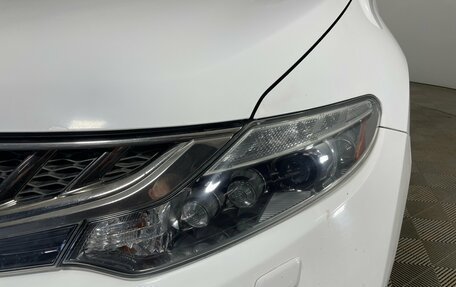 Nissan Murano, 2013 год, 1 160 000 рублей, 7 фотография