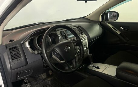 Nissan Murano, 2013 год, 1 160 000 рублей, 9 фотография