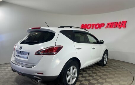 Nissan Murano, 2013 год, 1 160 000 рублей, 4 фотография