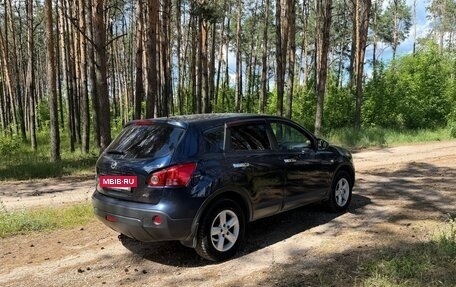 Nissan Qashqai, 2007 год, 615 000 рублей, 4 фотография