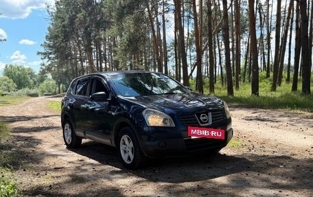 Nissan Qashqai, 2007 год, 615 000 рублей, 2 фотография