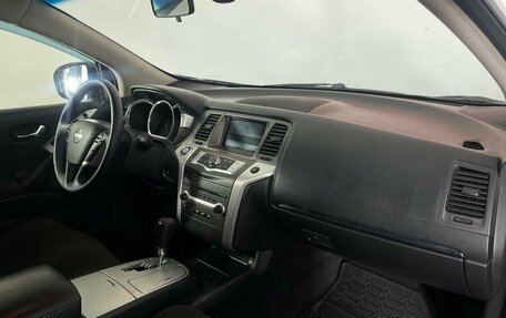 Nissan Murano, 2013 год, 1 160 000 рублей, 10 фотография