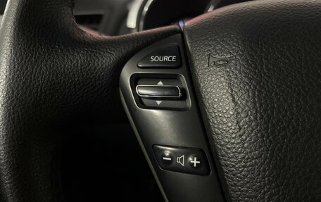 Nissan Murano, 2013 год, 1 160 000 рублей, 15 фотография