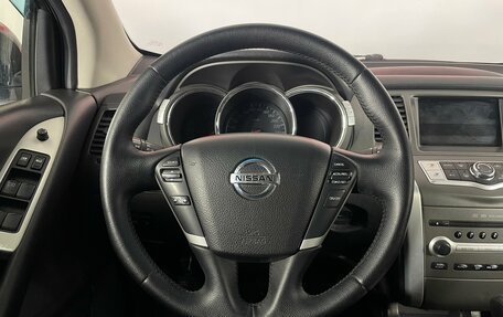 Nissan Murano, 2013 год, 1 160 000 рублей, 12 фотография