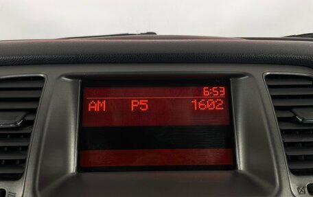Nissan Murano, 2013 год, 1 160 000 рублей, 18 фотография