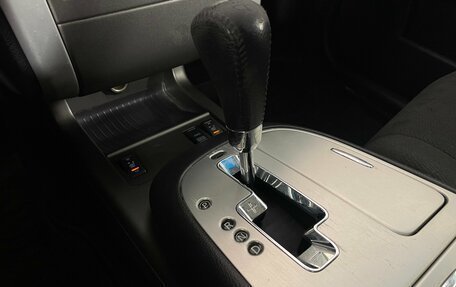 Nissan Murano, 2013 год, 1 160 000 рублей, 21 фотография