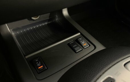 Nissan Murano, 2013 год, 1 160 000 рублей, 22 фотография