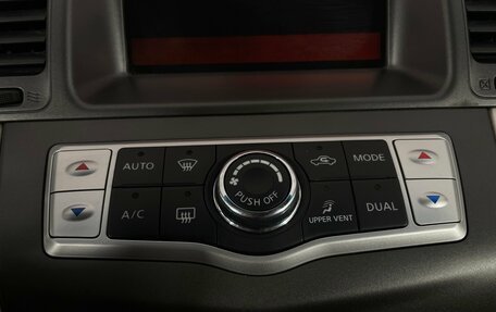 Nissan Murano, 2013 год, 1 160 000 рублей, 19 фотография