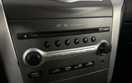 Nissan Murano, 2013 год, 1 160 000 рублей, 20 фотография