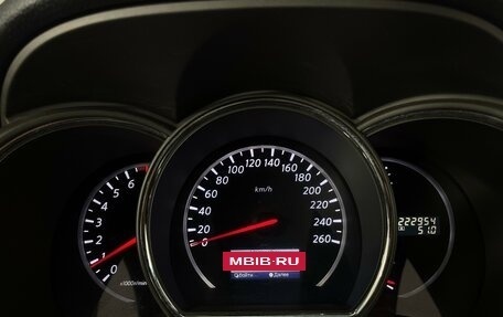 Nissan Murano, 2013 год, 1 160 000 рублей, 13 фотография