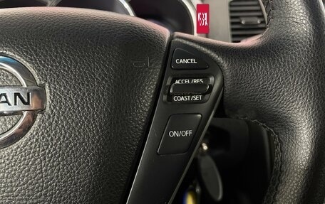 Nissan Murano, 2013 год, 1 160 000 рублей, 16 фотография