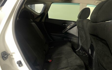 Nissan Murano, 2013 год, 1 160 000 рублей, 25 фотография