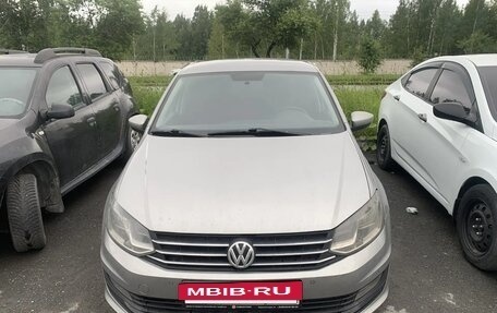 Volkswagen Polo VI (EU Market), 2019 год, 1 230 000 рублей, 2 фотография