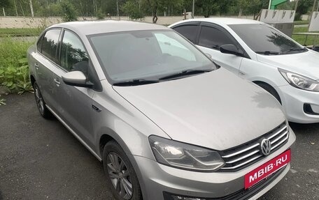 Volkswagen Polo VI (EU Market), 2019 год, 1 230 000 рублей, 3 фотография