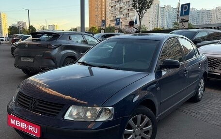 Volkswagen Passat B5+ рестайлинг, 1997 год, 500 000 рублей, 2 фотография