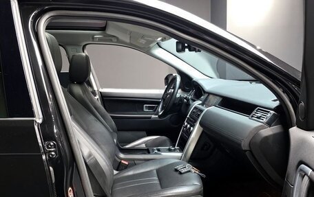 Land Rover Discovery Sport I рестайлинг, 2019 год, 2 000 000 рублей, 8 фотография