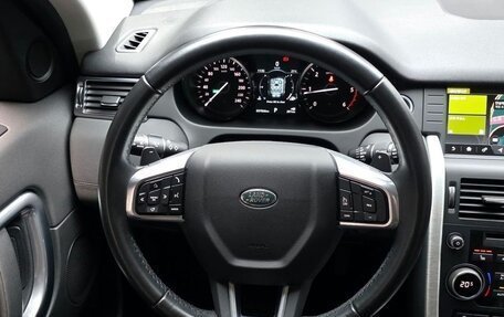 Land Rover Discovery Sport I рестайлинг, 2019 год, 2 000 000 рублей, 5 фотография