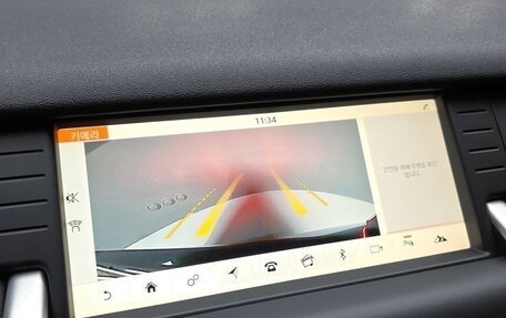 Land Rover Discovery Sport I рестайлинг, 2019 год, 2 000 000 рублей, 11 фотография