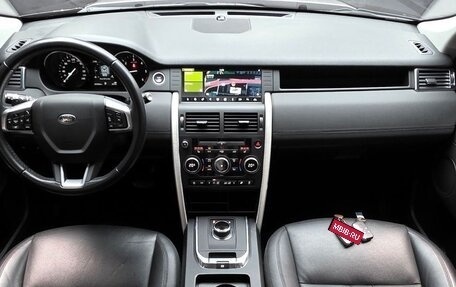 Land Rover Discovery Sport I рестайлинг, 2019 год, 2 000 000 рублей, 6 фотография
