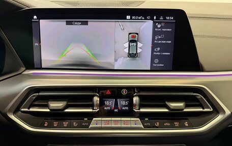 BMW X6, 2020 год, 7 490 000 рублей, 18 фотография