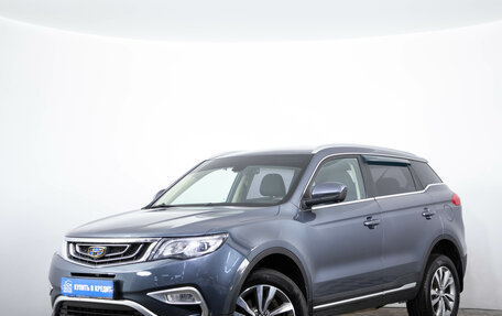 Geely Atlas I, 2021 год, 1 529 000 рублей, 4 фотография