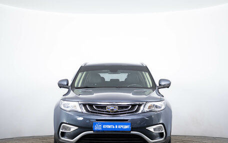 Geely Atlas I, 2021 год, 1 529 000 рублей, 2 фотография