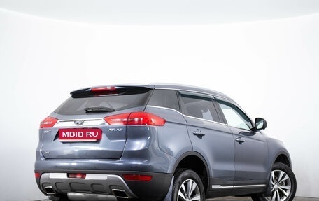 Geely Atlas I, 2021 год, 1 529 000 рублей, 5 фотография