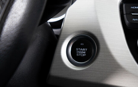 Geely Atlas I, 2021 год, 1 529 000 рублей, 19 фотография