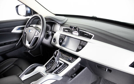 Geely Atlas I, 2021 год, 1 529 000 рублей, 12 фотография