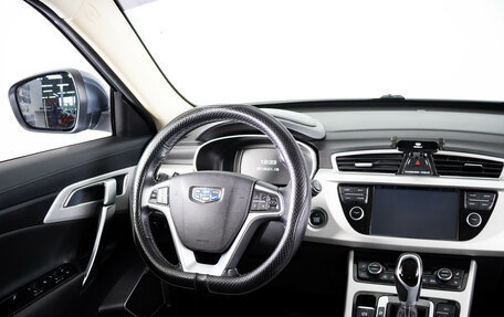Geely Atlas I, 2021 год, 1 529 000 рублей, 13 фотография
