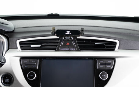 Geely Atlas I, 2021 год, 1 529 000 рублей, 20 фотография