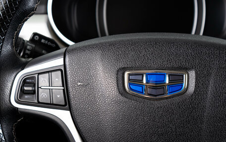 Geely Atlas I, 2021 год, 1 529 000 рублей, 17 фотография