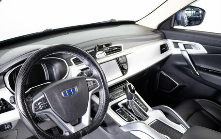 Geely Atlas I, 2021 год, 1 529 000 рублей, 9 фотография
