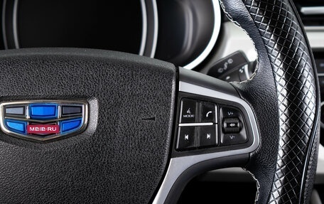 Geely Atlas I, 2021 год, 1 529 000 рублей, 18 фотография