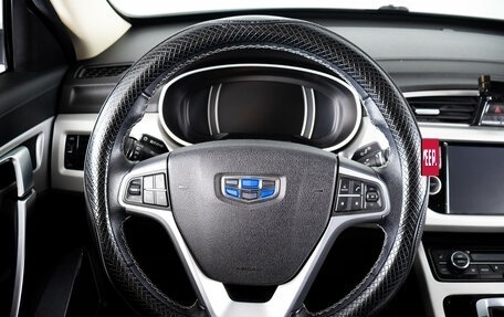 Geely Atlas I, 2021 год, 1 529 000 рублей, 16 фотография