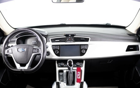 Geely Atlas I, 2021 год, 1 529 000 рублей, 14 фотография
