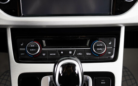 Geely Atlas I, 2021 год, 1 529 000 рублей, 21 фотография