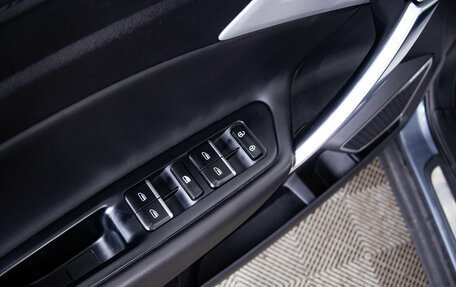 Geely Atlas I, 2021 год, 1 529 000 рублей, 24 фотография