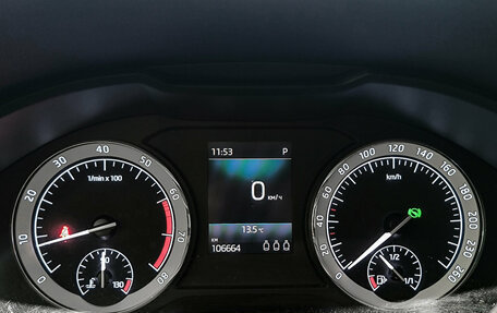Skoda Karoq I, 2020 год, 2 382 500 рублей, 16 фотография