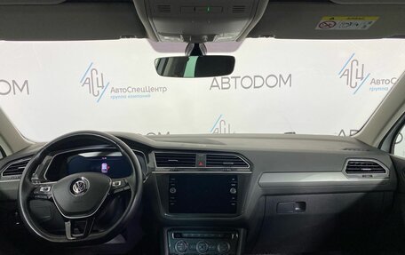 Volkswagen Tiguan II, 2018 год, 3 157 000 рублей, 9 фотография
