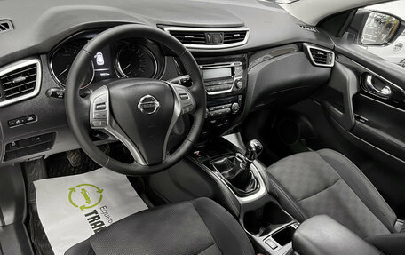 Nissan Qashqai, 2019 год, 1 625 000 рублей, 8 фотография