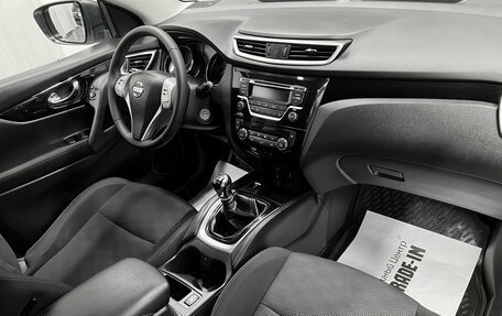 Nissan Qashqai, 2019 год, 1 625 000 рублей, 13 фотография