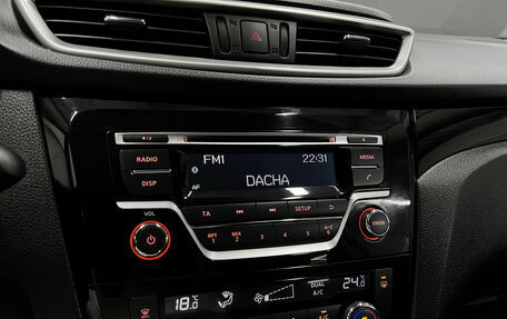 Nissan Qashqai, 2019 год, 1 625 000 рублей, 14 фотография