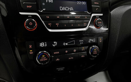 Nissan Qashqai, 2019 год, 1 625 000 рублей, 15 фотография