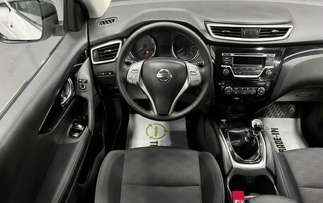 Nissan Qashqai, 2019 год, 1 625 000 рублей, 11 фотография