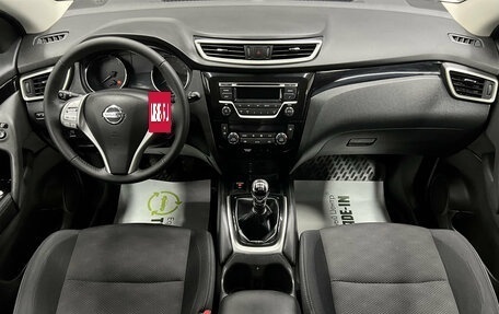 Nissan Qashqai, 2019 год, 1 625 000 рублей, 10 фотография