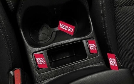 Nissan Qashqai, 2019 год, 1 625 000 рублей, 18 фотография