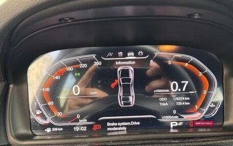 BMW X1, 2012 год, 1 450 000 рублей, 14 фотография