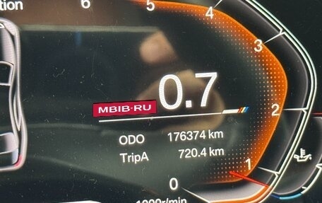 BMW X1, 2012 год, 1 450 000 рублей, 13 фотография